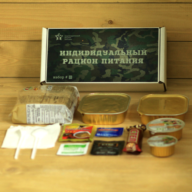 в Электрогорске