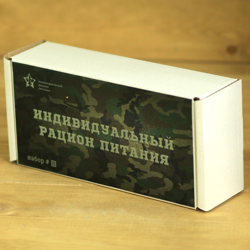  в Электрогорске