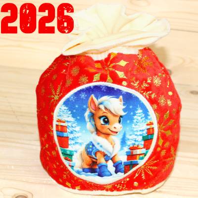 Сладкий новогодний подарок недорого в мешочке 2026 года в Электрогорске