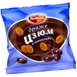  в Электрогорске