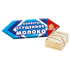  в Электрогорске