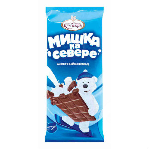  в Электрогорске