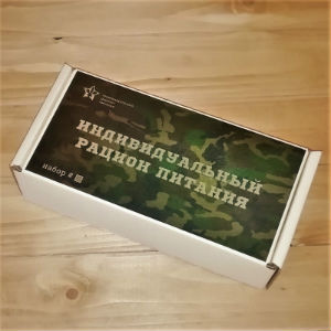  в Электрогорске