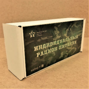  в Электрогорске